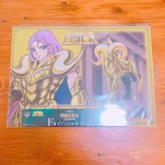 【即日発送】聖闘士星矢　一番くじ　ビジュアルボード　牡牛座