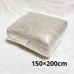 毛布 シングル 冬用 ブランケット 裏起毛 コーヒー色 150×200cm