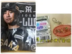 ちまこ様 リクエスト 2点 まとめ商品