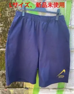 【新品未使用】Etavirp Sweat Shorts サイズL 2025年最新】REVERSE etavirp sweat shortsの人気アイテム