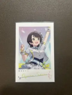 Item thumbnail for item d248110e-3d32-4d32-9fd7-7303e1d5d128