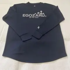 EGOZARU ネイビー 長袖シャツ