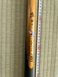 鮎竿つゆコロガシ720
