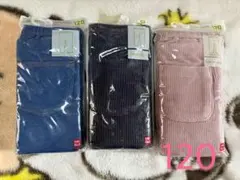 Item thumbnail for item c6823bd6-cccd-480f-829e-46753aa038c2
