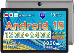 新品未開封 BMAX I9 Plus 10.1インチタブレット