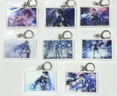 【期間限定価格】幸祜 アクリルキーホルダー 未使用 8個セット