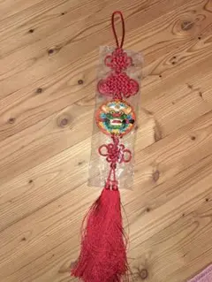 Item thumbnail for item 5c2ed3f6-5e25-427c-897f-ce55dca5d377