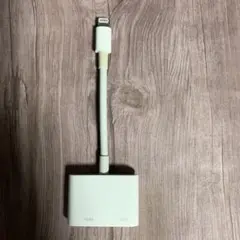 純正Apple Lighting to Digitalアダプター美品