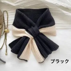 ミニ マフラー 黒 ブラック 簡単 通すだけ 小さめ バイカラー 防寒 冬 保温