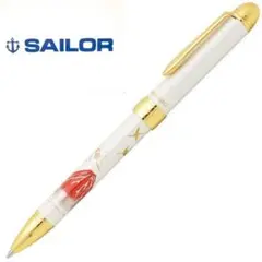 SAILOR セーラー万年筆 ボールペン 複合筆記具 優美蒔絵 富士山