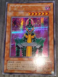 Item thumbnail for item fbf615c6-8dc3-4a2a-b2e9-df76a6ac9ddd