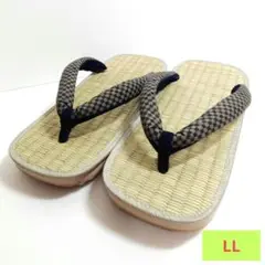 Item thumbnail for item 199eb011-d741-4729-83bd-83864964064d