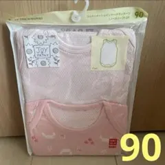 新品未使用　ユニクロ　コットンメッシュインナーボディスーツ　肌着　90センチ