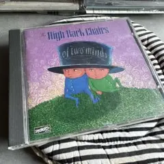 The High-Back Chairs – Of Two Minds