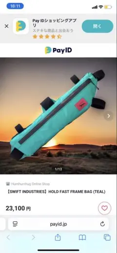 Item thumbnail for item 50f26766-8c40-4581-b453-f52f7ba4f7da