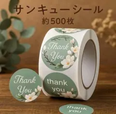 Item thumbnail for item c43389b1-00b8-41bf-aae6-30109739e0ee