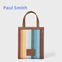 新品 大人気 Paul Smith アーティストストライプキャンバストート S