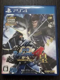 戦国BASARA4 皇 SUMERAGI PS4 中古品