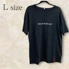 匿名配送✨️綿100% Diver In the BLACK* Tシャツ【L】