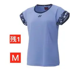 YONEX Tournament Style 数量限定ドライシャツ(WOMEN)