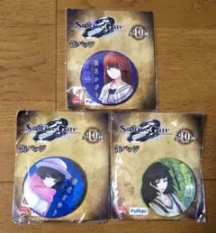 Chaos tcg シュタインズゲート　ラボメン 比屋定真帆 SPサイン⓪ RR もうひとりの天才“ラボメン”「比屋定 真帆」 販売 | STEINS