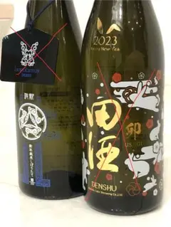 2025年最新】新政 干支ボトルの人気アイテム - メルカリ