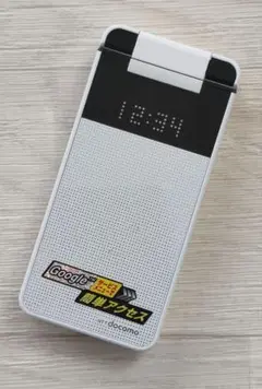 展示用モック★【LG / L-06A】 ドコモ ガラケー模型