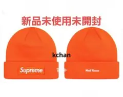 Supreme New Era Box Logo Beanie 濃橙