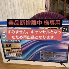 Item thumbnail for item 90f11590-e14b-40bb-9eb8-5427e3df1eb7