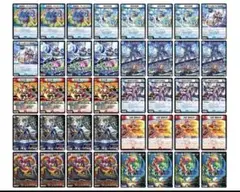 Item thumbnail for item 16bfa50e-2aa8-4165-915c-b6076efc12b8