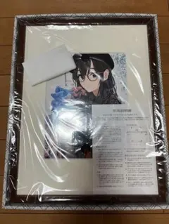 Item thumbnail for item db990366-780e-4458-836e-3604b9f525e5