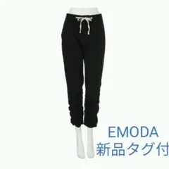 エモダ【新品タグ付き】ユニセックス♪美脚パンツ♪ 裾シャーリング 春物