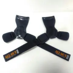 ALL　OUT　パワーグリッププロ