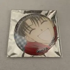 須王銀太 ママレード・ボーイ 缶バッジ りぼんフェスタ2025