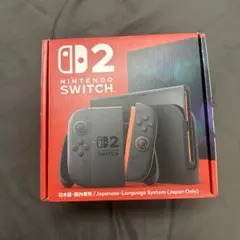 【新品・未開封】Nintendo Switch 2 本体 オリパ当選品 匿名配送