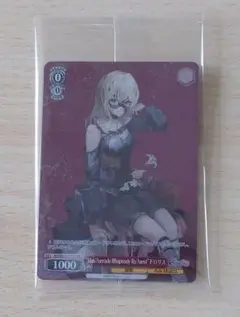 ヴァイスシュヴァルツ Ave Mujica ドロリス 2種セット