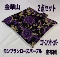 Item thumbnail for item 47c9c15b-c686-435f-80a2-81abab747048