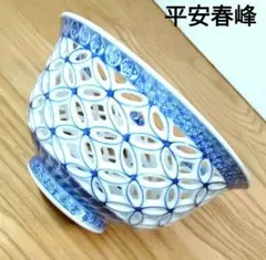 Item thumbnail for item 7db5f0d4-5be0-4107-8306-5bfb685e5541