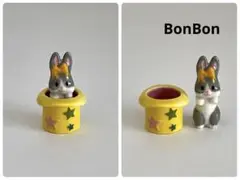 ウサギのマジシャン　黄　フェーブ　フェーヴ　フランス　陶器　ミニチュア　帽子