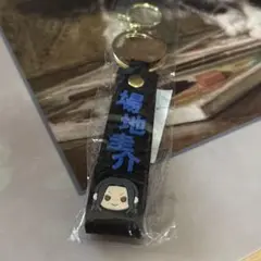 場地圭介 たい焼き GIGO ラバーストラップ