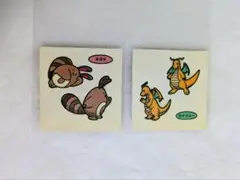 ☆まとめ買い値下げ☆　美品♪ポケモンパン　デコキャラシール　第39弾　2種セット