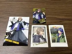 ヒプマイ　Fling Posse