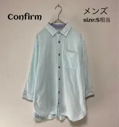 Confirm コンファーム 7分丈 S相当 麻混シャツ