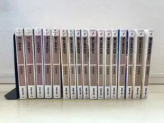 狼と香辛料 1〜17巻セット