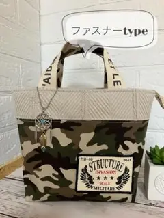 カモフラ モカ ニット ゴルフカートバッグ ミニトートバッグ コンパクトサイズ