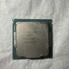 Intel Core i5-8500 CPU