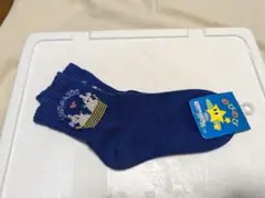 Item thumbnail for item 2f1f3f9c-0531-4a63-ad85-d1319b08b4b8