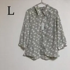 花の彩 七分袖 花柄 ブラウス 総柄 L ライトベージュ 新品 上品 トップス