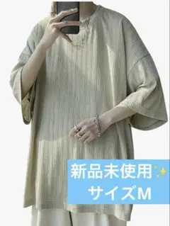 新品未使用✨ メンズ半袖Tシャツ サイズL グリーン無地 ゆったり大きい