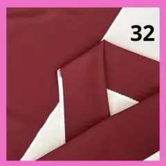 Item thumbnail for item d0c91df5-d459-4eeb-addf-7edd7caf6c9e